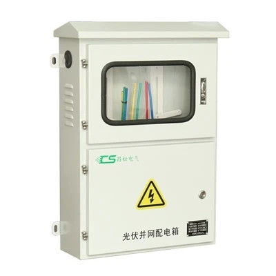 20v Power Distribution Box