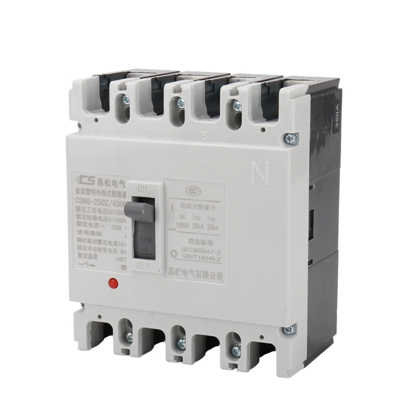 800 Amps Plastic Case Circuit Breaker (MCCB)