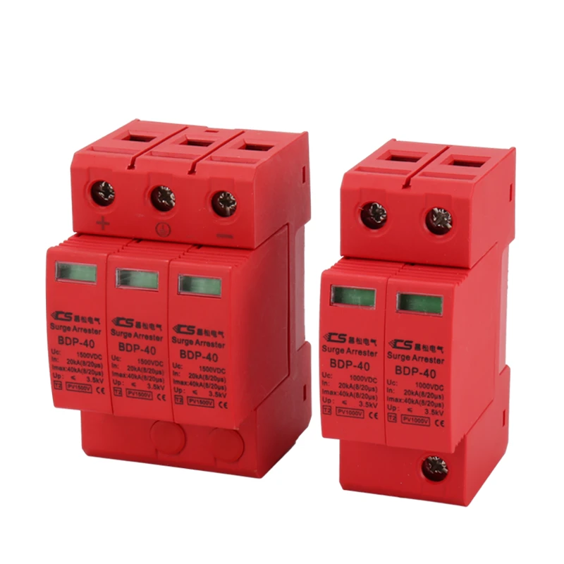Electrical Safeguard