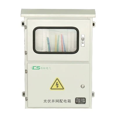 Fiber Terminal Distribution Box
