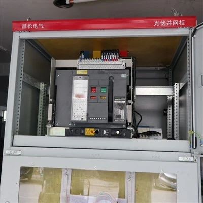 Grid Connected Solar Cabinet