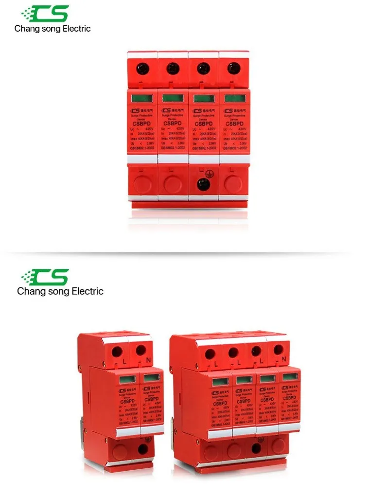 Lightning Surge Safeguarding