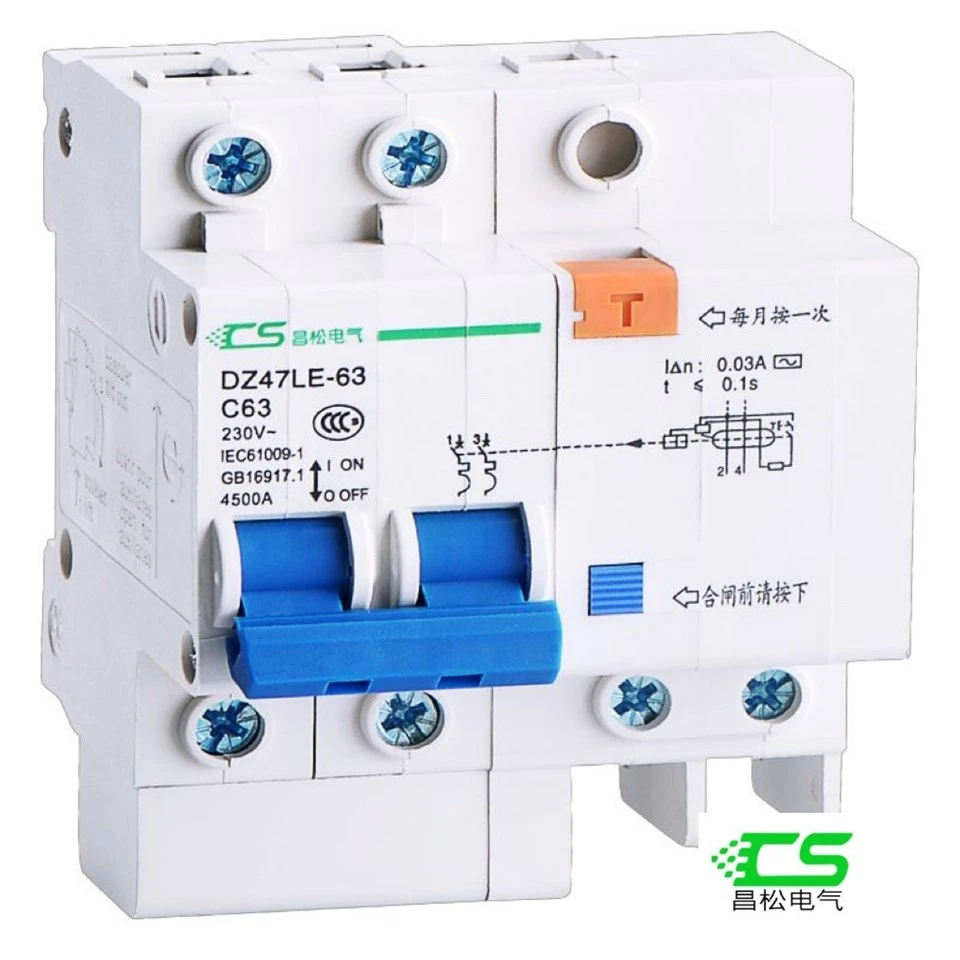 Voltage Spike Suppressor